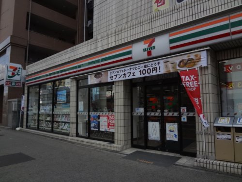 コンビニ　セブン－イレブン大阪西中島６丁目店（コンビニ）まで158m