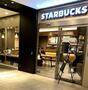 飲食店　スターバックスコーヒー JR難波駅前店（飲食店）まで175m