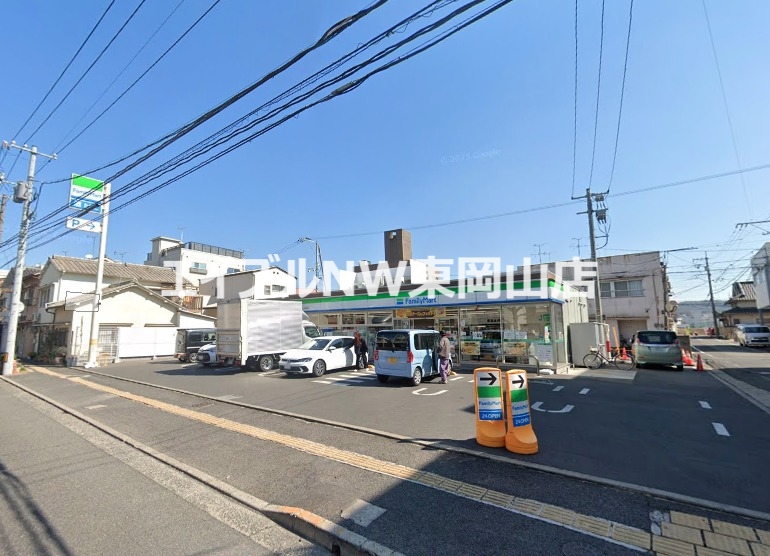 コンビニ　ファミリーマート岡山舟橋町店（コンビニ）まで237m