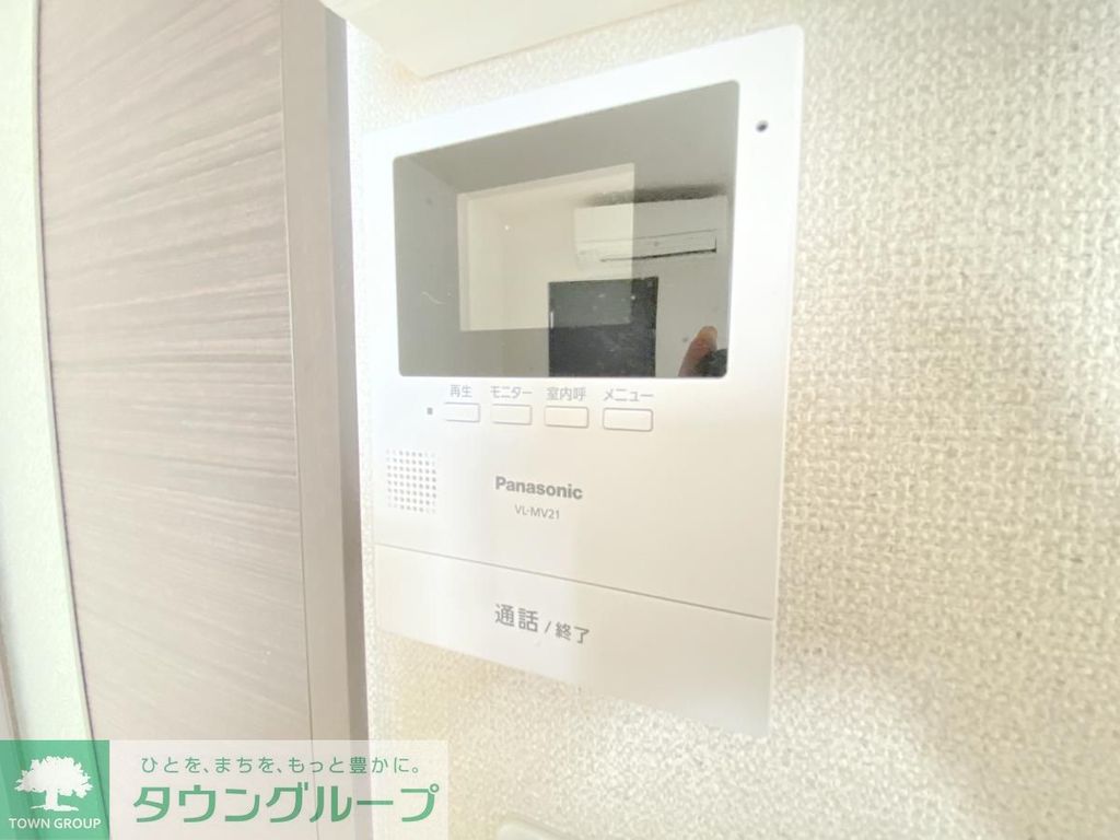 レオネクストサンピラー八幡IIのその他写真