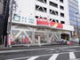 ドラックストア　ツルハドラッグ 仙台榴岡店（ドラッグストア）まで140m