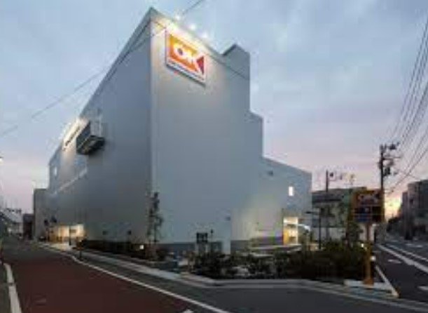 スーパー　オーケー 梅屋敷店（スーパー）まで390m