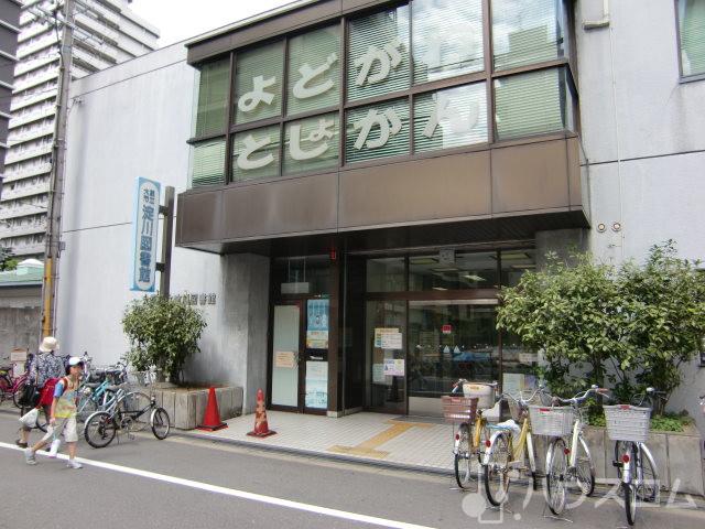 その他　大阪市立淀川図書館（その他）まで110m
