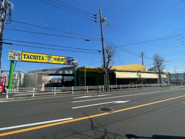 スーパー　タチヤ平針店（スーパー）まで480m