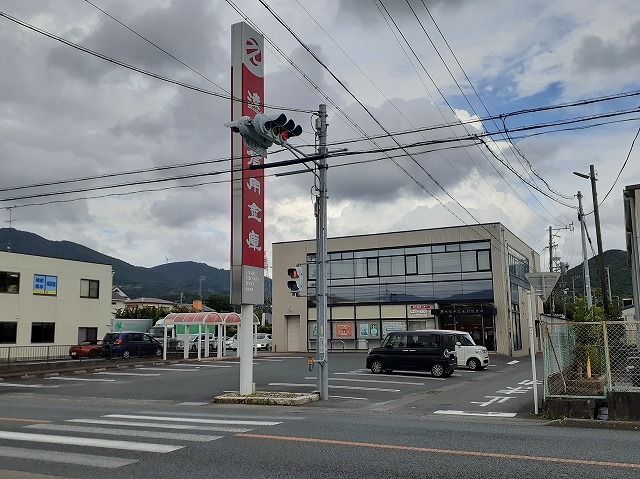 銀行　遠州信用金庫 引佐支店（銀行）まで700m