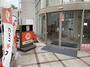 その他　Can★Do 駒沢店（その他）まで257m