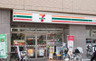 コンビニ　セブンイレブン 広島宝町南店（コンビニ）まで191m