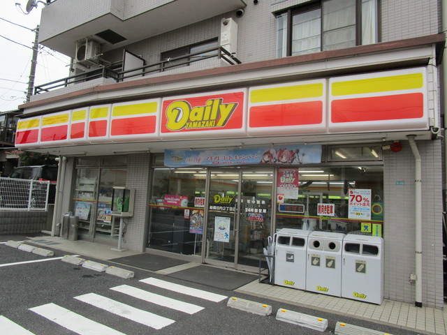コンビニ　デイリーヤマザキ船橋印内2丁目店（コンビニ）まで162m
