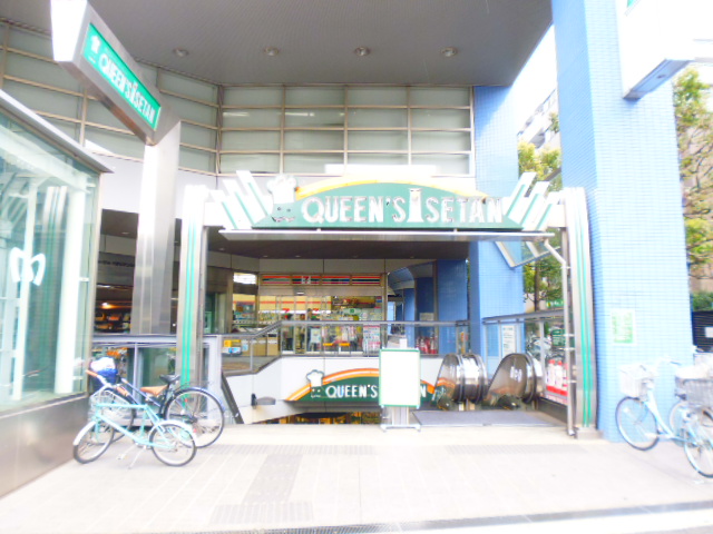 コンビニ　クイーンズ・伊勢丹新高円寺店（コンビニ）まで176m