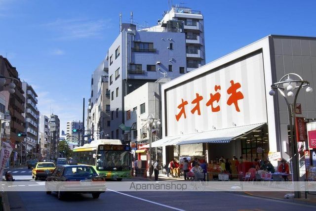スーパー　オオゼキ高田馬場店（スーパー）まで709m