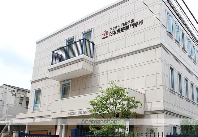 その他　日本美容専門学校（その他）まで606m