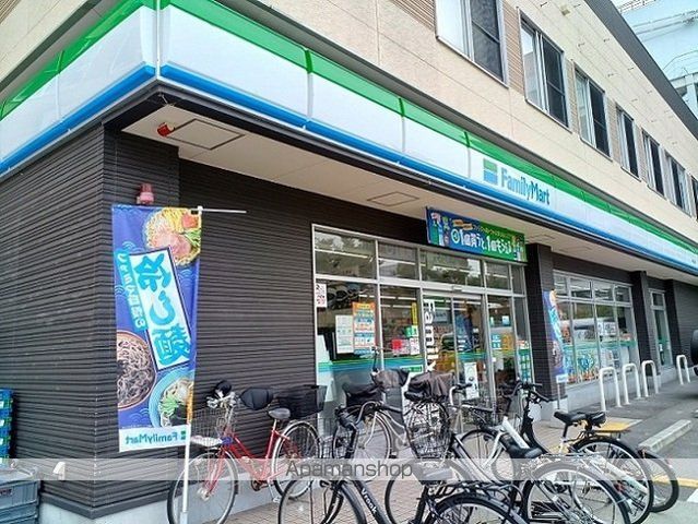 コンビニ　ファミリーマート様（コンビニ）まで600m