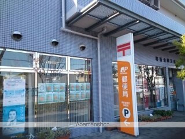 郵便局　郵便局（郵便局）まで400m