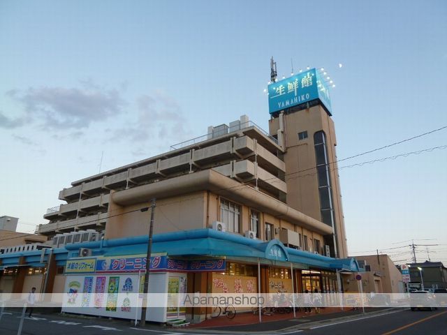 スーパー　生鮮館やまひこ如意店（スーパー）まで3182m