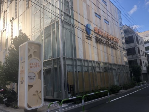 その他　東京こども専門学校（その他）まで282m