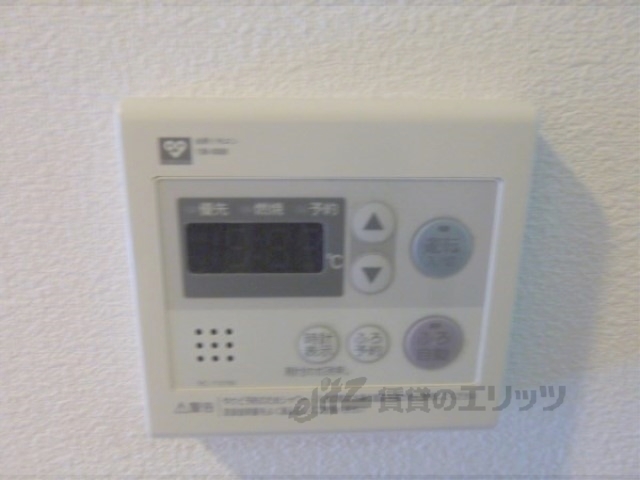 その他設備　給湯器リモコン