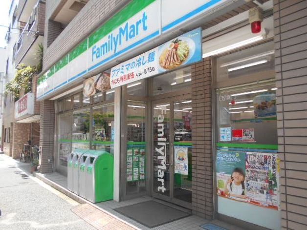 コンビニ　ファミリーマート業平四丁目店（コンビニ）まで183m