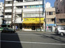 スーパー　肉のハナマサ　秋葉原店（スーパー）まで75m