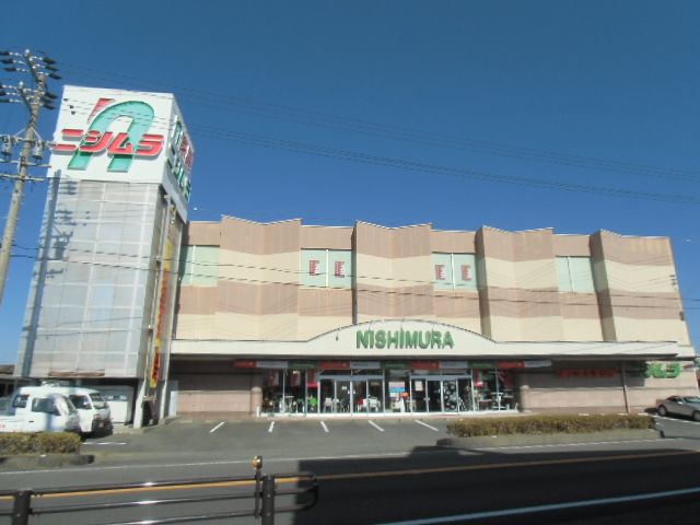 その他　ニシムラ 掛川店（その他）まで1752m