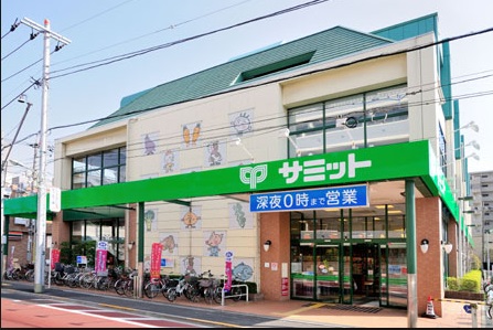 スーパー　サミットストアー滝野川紅葉橋店（スーパー）まで876m