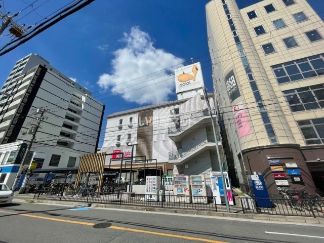 スーパー　ダイエー　江坂公園前店（スーパー）まで379m