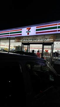 コンビニ　セブンイレブン 吉岡上野田店（コンビニ）まで2538m