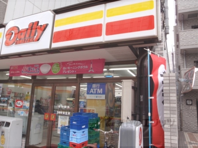 コンビニ　デイリーヤマザキ四条河原町南店（コンビニ）まで160m
