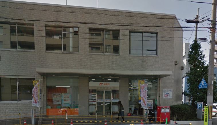 郵便局　右京郵便局（郵便局）まで90m