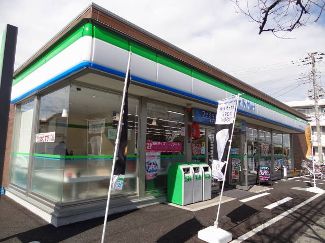 コンビニ　ファミリーマート浦安富士見一丁目店（コンビニ）まで489m