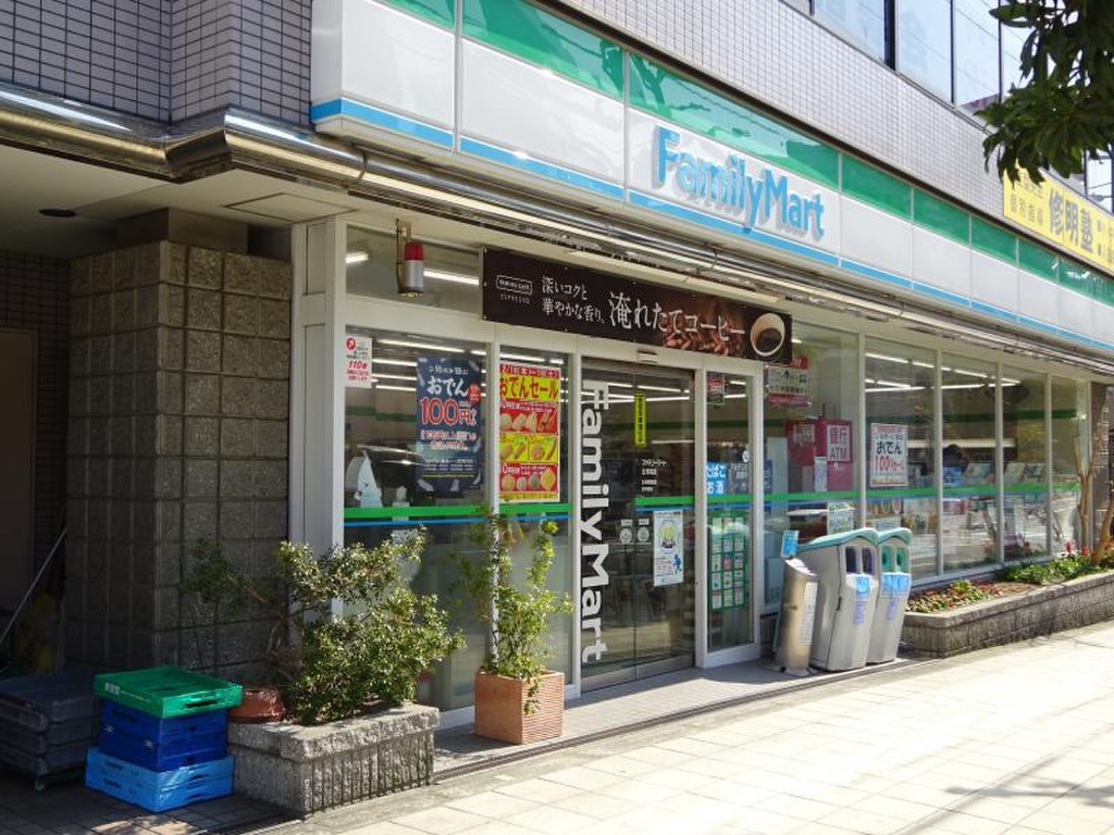 コンビニ　ファミリーマート 北河堀店（コンビニ）まで120m