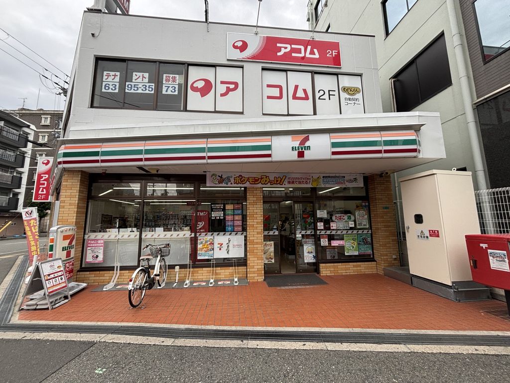 コンビニ　セブンイレブン大阪東三国駅北口店（コンビニ）まで60m