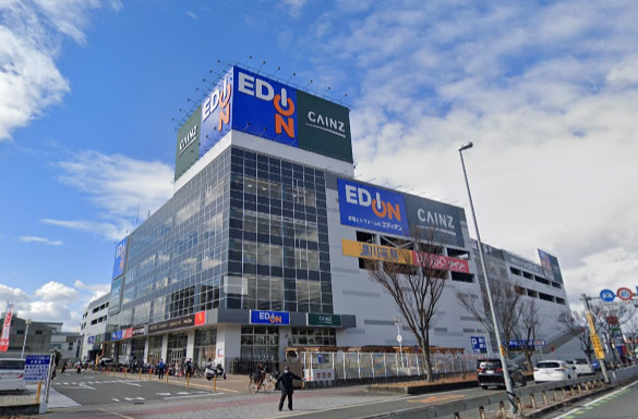 ホームセンター　カインズ 東大阪店（ホームセンター）まで2454m