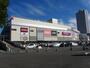 スーパー　イオン熱田店（スーパー）まで1008m