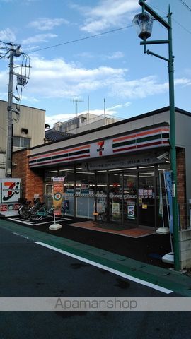 コンビニ　セブンイレブン（コンビニ）まで276m
