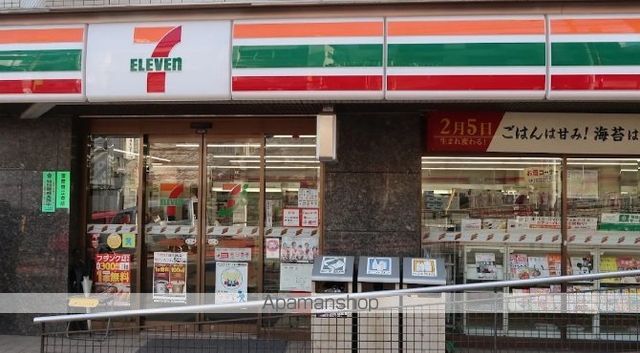 コンビニ　セブン－イレブン北区東十条駅前店（コンビニ）まで599m