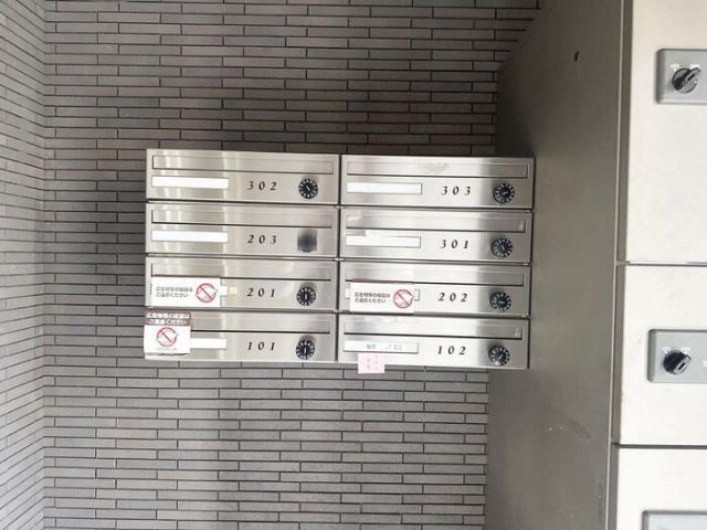 その他共有部分
