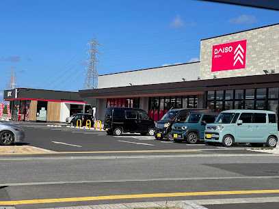 スーパー　マックスバリュ坂田店（スーパー）まで1783m
