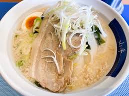 飲食店　山手ラーメン（飲食店）まで2080m