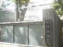 幼稚園・保育園　松枝保育園（幼稚園・保育園）まで459m