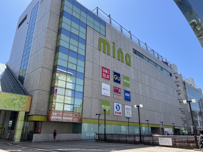 ショッピングセンター　ミーナ町田（ショッピングセンター）まで191m