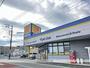 ドラックストア　マツモトキヨシドラッグストア大和桜森店（ドラッグストア）まで383m
