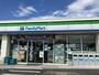 コンビニ　ファミリーマート大和上草柳店（コンビニ）まで516m