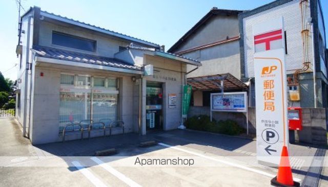郵便局　奈良今小路郵便局（郵便局）まで26m