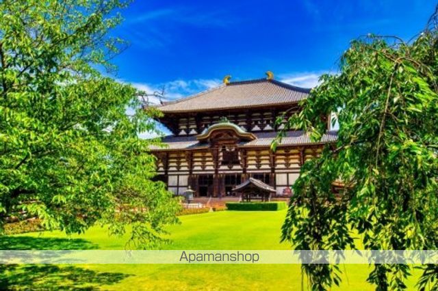 その他　【寺院・神社】東大寺（その他）まで547m
