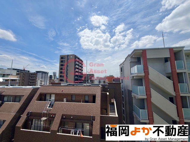 眺望　【福岡よか不動産】