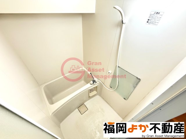 バス・シャワールーム　【福岡よか不動産】お風呂で日々の疲れを落としましょう