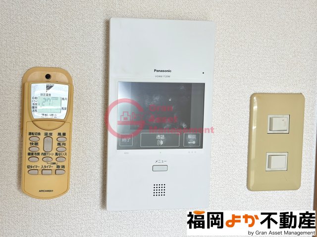 セキュリティ　【福岡よか不動産】