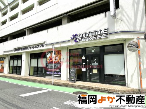その他　エニタイムフィットネス 高砂店（その他）まで193m