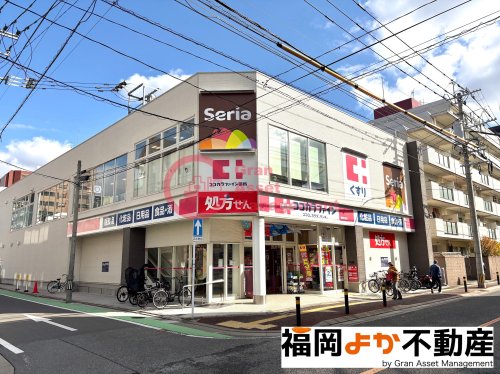 ドラックストア　ココカラファイン 福岡白金店（ドラッグストア）まで293m