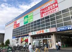 スーパー　ライフなかもず店（スーパー）まで860m